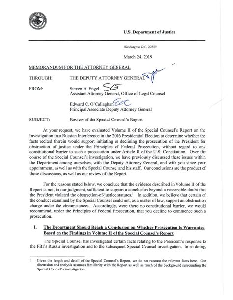 office of the president complaint
